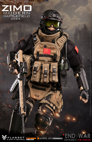 Flagset - Modern Battlefield 2023 - End War Ghost Zimo – Marvelous