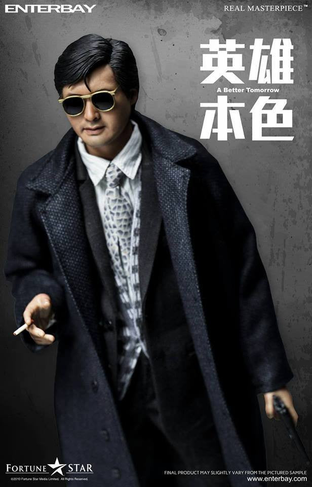 Enterbay - 1/6 A Better Tomorrow 英雄本色 - Mark哥 (Chow Yun Fatt 