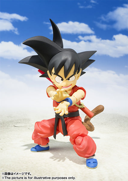 S.H.Figuarts Dragon Ball Games Battle Hour Super Saiyan Son Goku