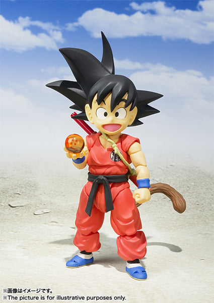 S.H.Figuarts Dragon Ball Games Battle Hour Super Saiyan Son Goku