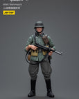 Joy Toy - JT8919 - Military Figures - WWII Wehrmacht (1/18 Scale) - Marvelous Toys