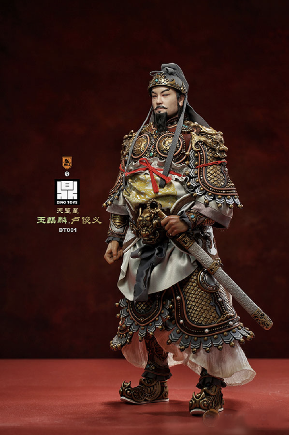 Ding Toys Mr. Z DT001 Water Margin 水滸傳 The Jade Qilin 玉麒麟 Lu Junyi 盧俊義 ...