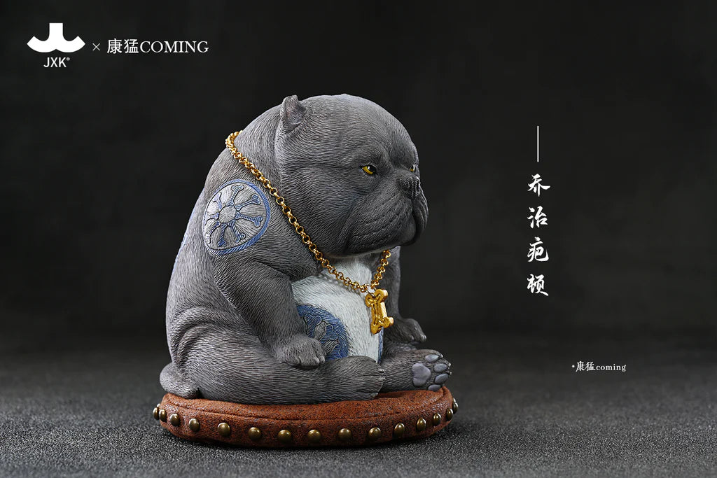 American Bully Dog 2.0 005 (Grey) 1/6 Scale Figure