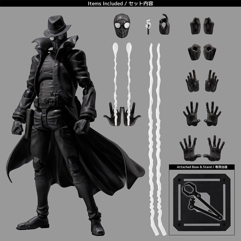 Sentinel - SV-Action - Spider-Man: Into the Spider-Verse - Spider-Man Noir (Japan Ver.) - Marvelous Toys