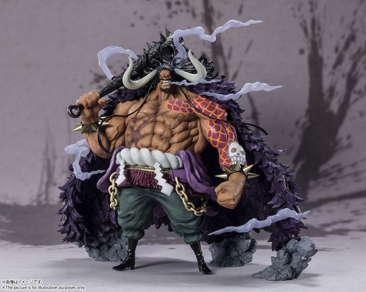 One Piece Kaido King of the Beasts Twin Dragons FiguartsZERO Extra