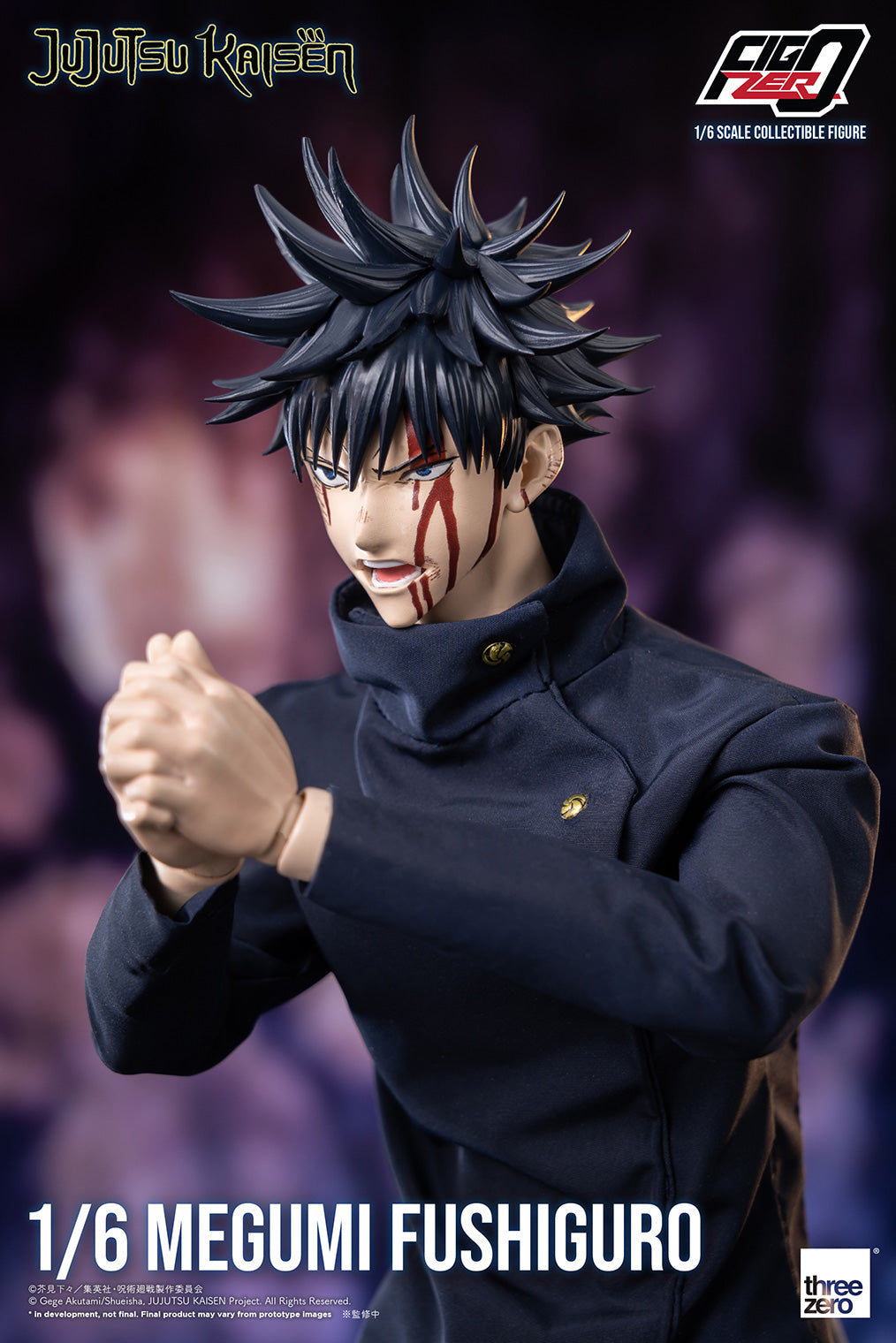 Jujutsu Kaisen - Megumi Fushiguro 1/7 Scale Figure (Chimera Shadow