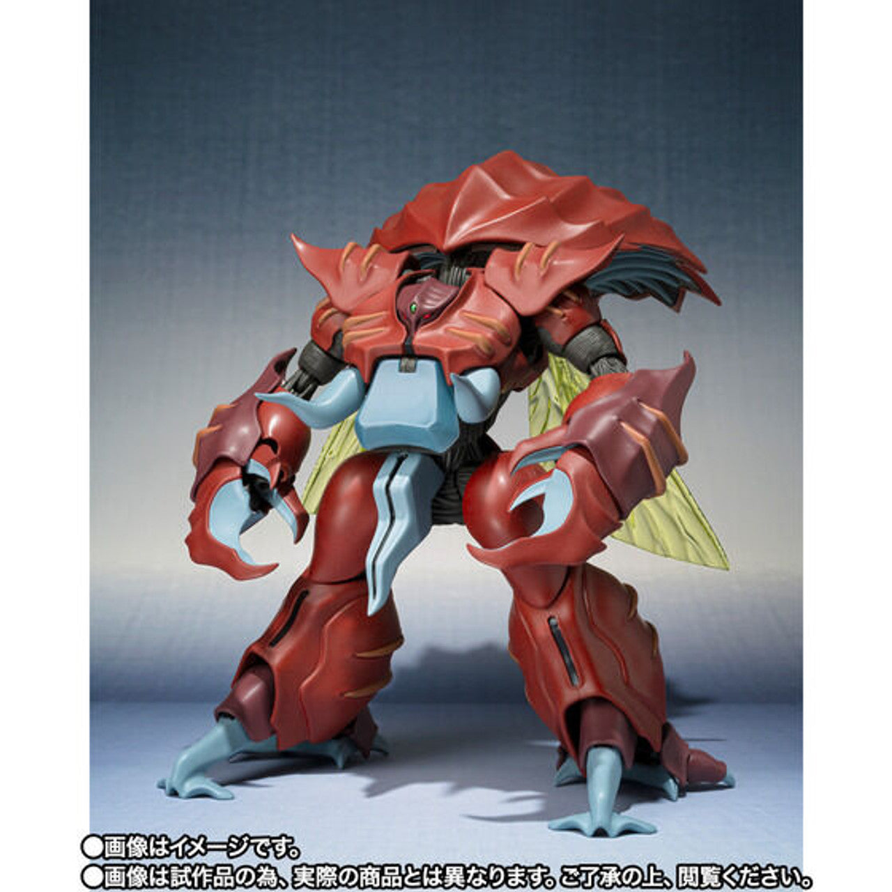Gigantic Series Dunbine (Completed) - HobbySearch Anime Robot/SFX Store