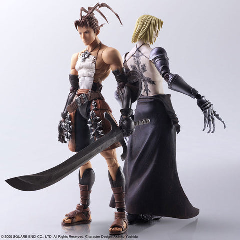 KINGDOM HEARTS III PLAY ARTS KAI Action Figure - RIKU Deluxe Ver