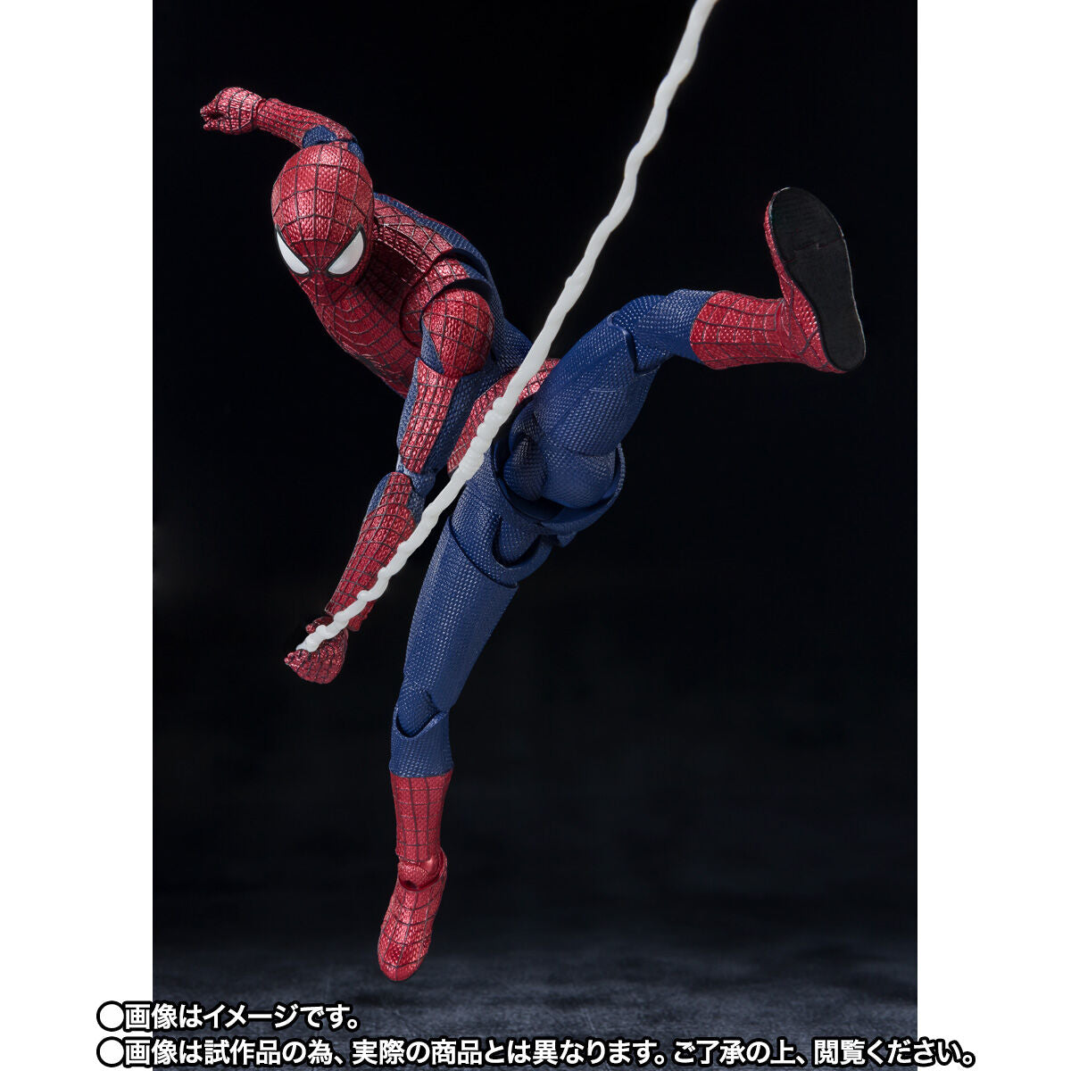 The Amazing Spider-Man DX エディション - アメコミ