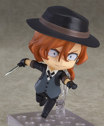 Nendoroid - 1191 - Bungo Stray Dogs - Ryunosuke Akutagawa (Reissue